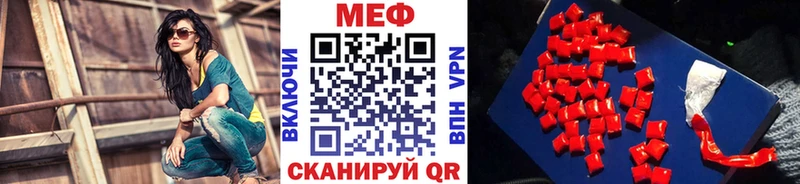 Купить закладку Гашиш  Марихуана  COCAIN  А ПВП  Меф мяу мяу  Каргат
