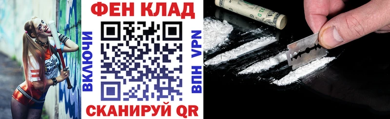 Купить  Каргат  АМФЕТАМИН VHQ 