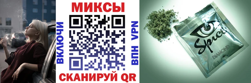 БУТИРАТ BDO 33%  Купить  Каргат 