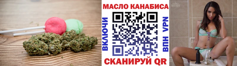 Купить закладки  Каргат  Canna-Cookies конопля 