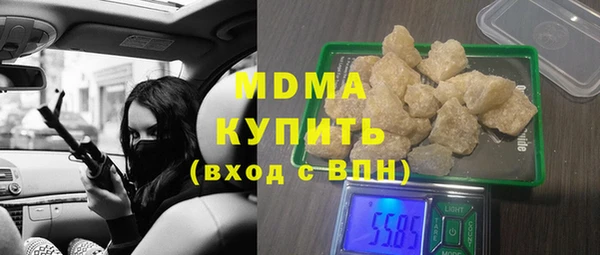 а пвп мука Михайлов