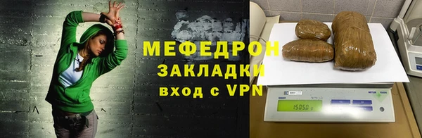 а пвп мука Михайлов
