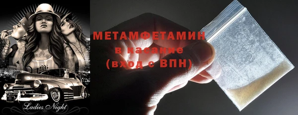 а пвп мука Михайлов