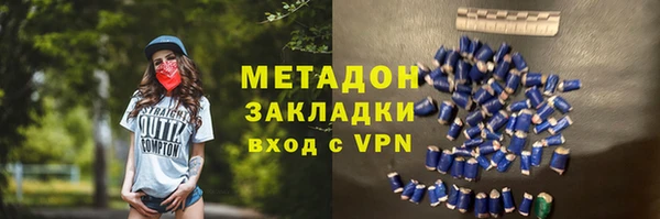 PSILOCYBIN Михайловка