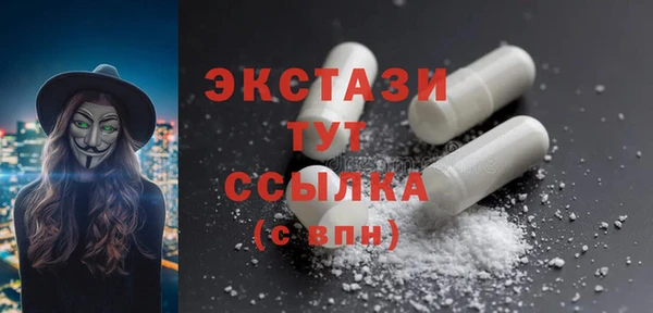 PSILOCYBIN Михайловка