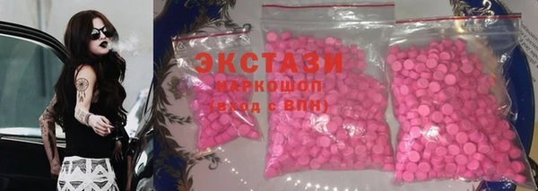 а пвп мука Михайлов