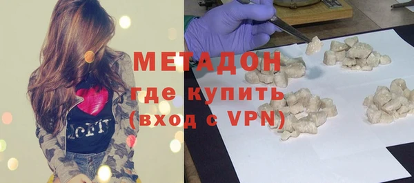 а пвп мука Михайлов
