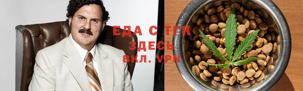 PSILOCYBIN Михайловка