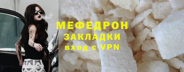 PSILOCYBIN Михайловка