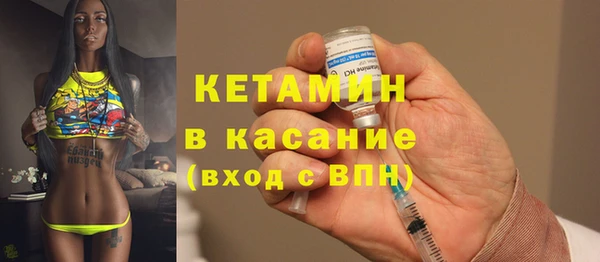 гидра Михайловск