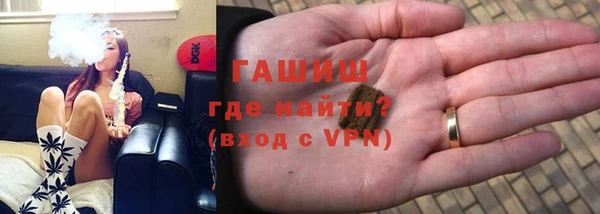 PSILOCYBIN Михайловка
