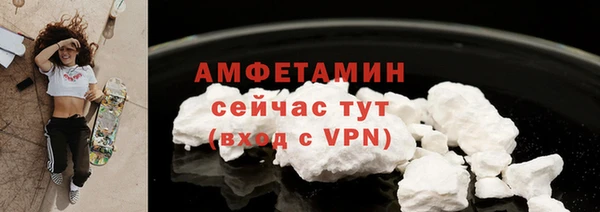 а пвп мука Михайлов
