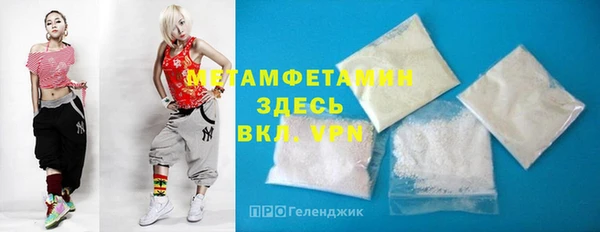 а пвп мука Михайлов