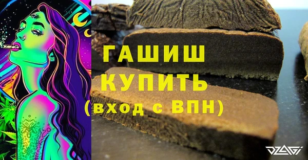 а пвп мука Михайлов