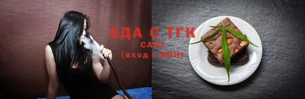 а пвп мука Михайлов