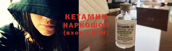 а пвп мука Михайлов