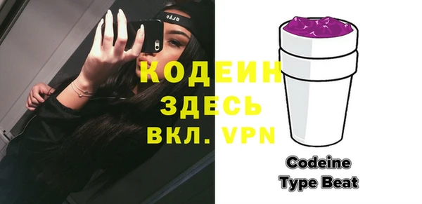 PSILOCYBIN Михайловка