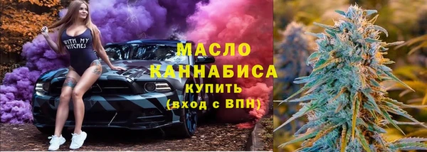 а пвп мука Михайлов