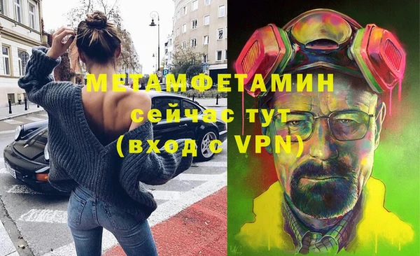 а пвп мука Михайлов