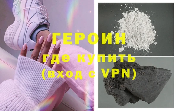 PSILOCYBIN Михайловка