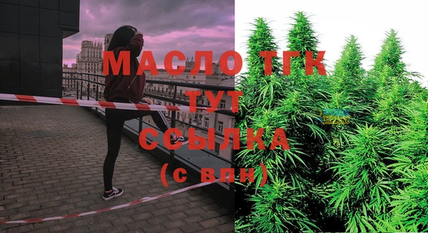PSILOCYBIN Михайловка