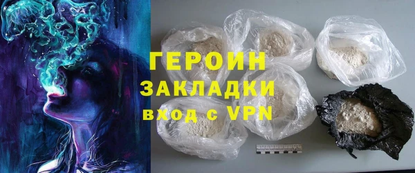 а пвп мука Михайлов