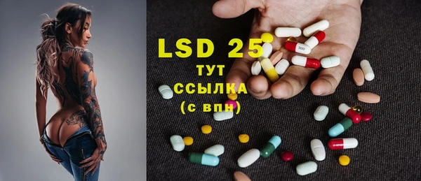 PSILOCYBIN Михайловка
