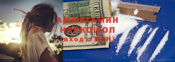 а пвп мука Михайлов
