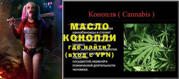 PSILOCYBIN Михайловка
