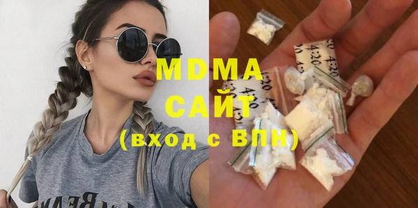 PSILOCYBIN Михайловка