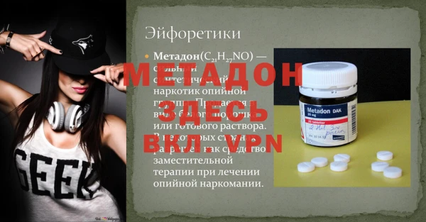 PSILOCYBIN Михайловка
