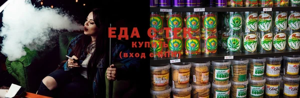 а пвп мука Михайлов