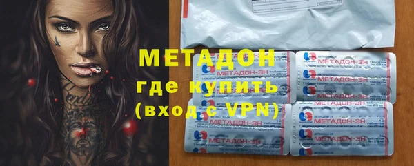 а пвп мука Михайлов