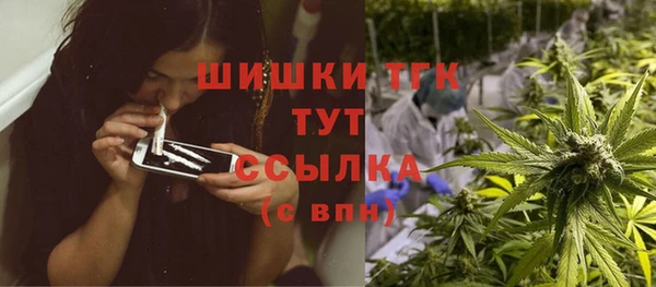 а пвп мука Михайлов