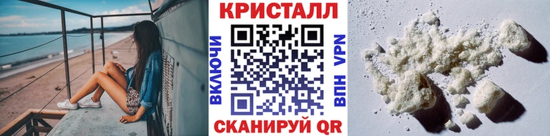 Первитин Декстрометамфетамин 99.9%  Купить где  Каргат 
