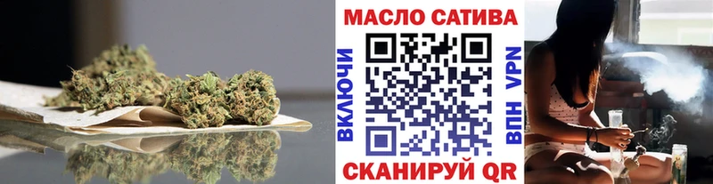 Дистиллят ТГК концентрат  Купить  Каргат 